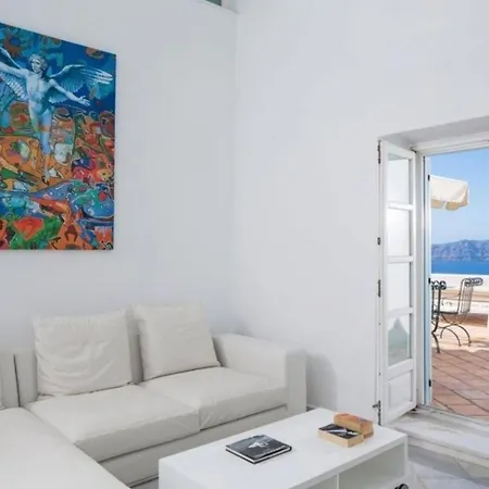 Charming With Private Pool And Parking Oia (Santorini)